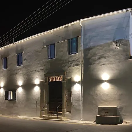 The Courtyard Episkopi Tatil Evi